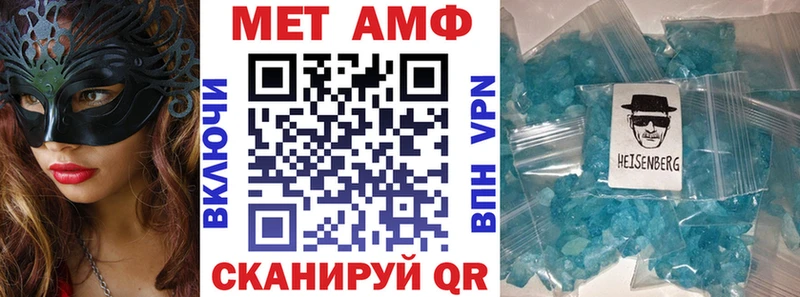 Купить где  Луховицы  АМФ Premium 