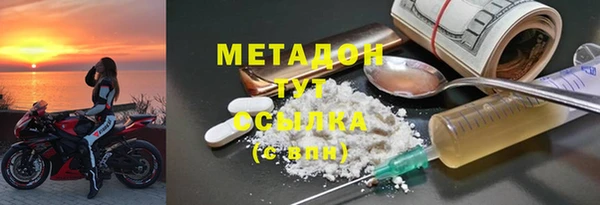 каннабис Аркадак