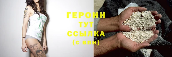 mdpv Арсеньев