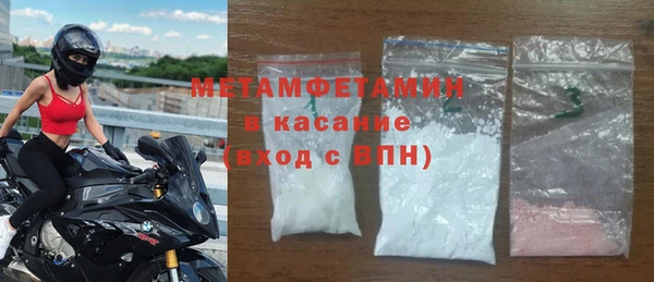 mdpv Арсеньев
