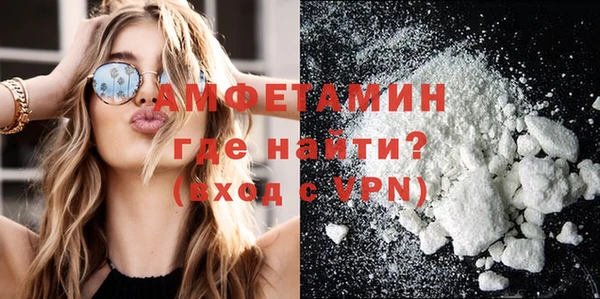 mdpv Арсеньев