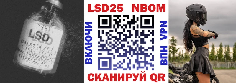 Купить  Луховицы  Лсд 25 экстази кислота 