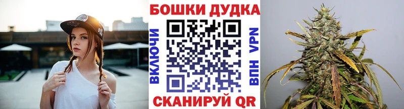 Шишки марихуана тримм Луховицы